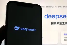 登录入口 | 浙大版DeepSeek“浙大先生”怎么登录？图片