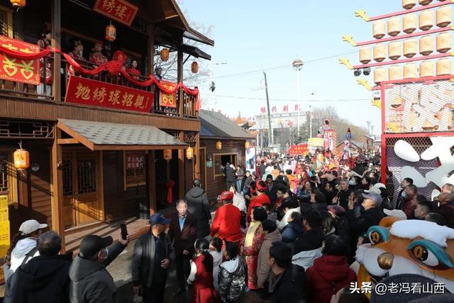 【在太行山上过大年】京津冀千名游客新春畅游长治振兴小镇闹元宵