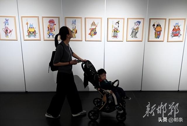乐享国庆中秋假期