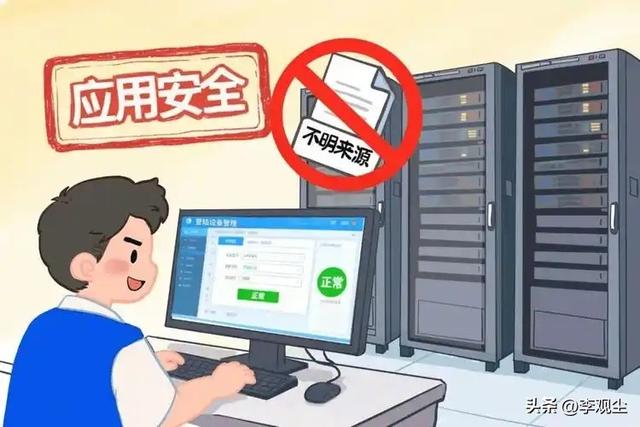 吃相太难看！微软强关win10逼用户花钱，中国电脑面临安全危机