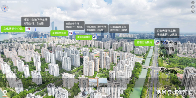明天苏州奥体中心体育场！出行请关注