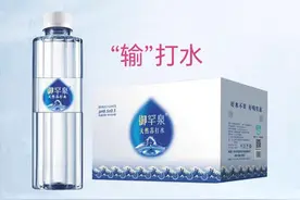春节打牌赢麻了，只需请对手喝的三种饮料你知道吗？图片