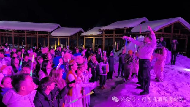 【活动预告】篝火映雪山，新年赴星河！可可托海镇跨年狂欢夜邀您共赴冰雪之约