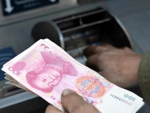 银行内部人员提醒：60岁以上的老人	，存款时一定要牢记“5件”事