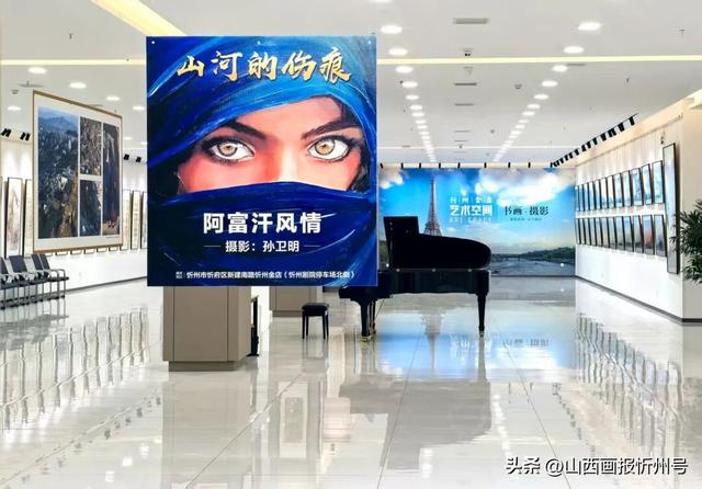 心存阳光，引来诗和远方！——我所了解的孙卫明先生