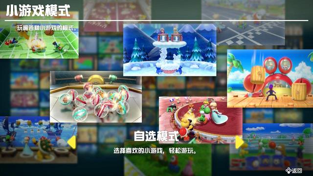 不容错过的30款Switch超赞游戏推荐
