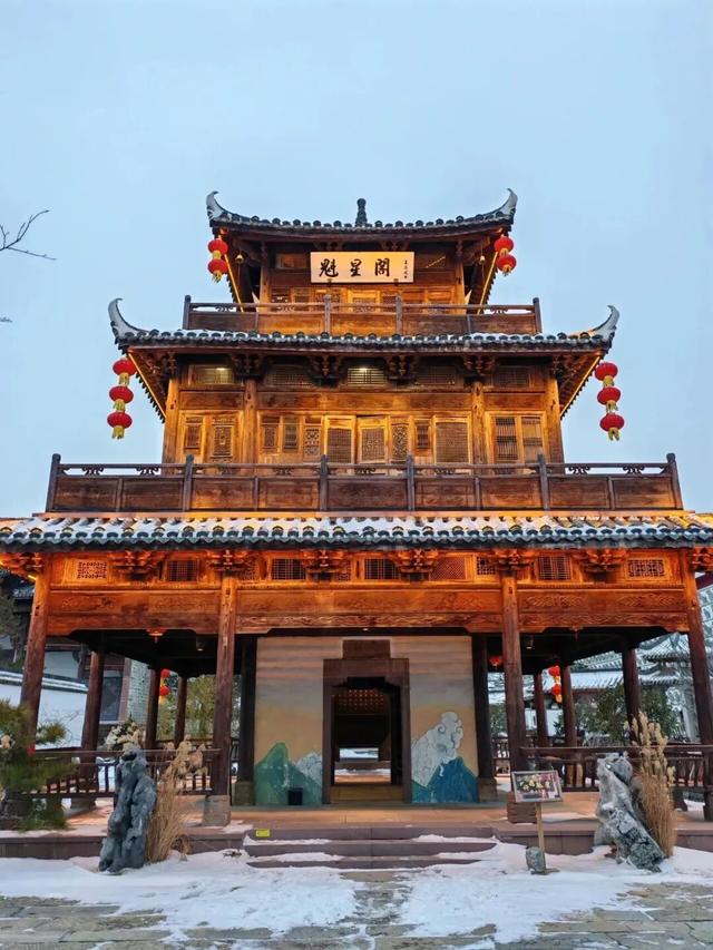 腊八启年味，粥香漫沂蒙！临沂腊八粥暖透八方客