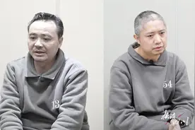 眉山一中学正副校长组团贪贿350万元，把文印室、小卖部当提款机图片