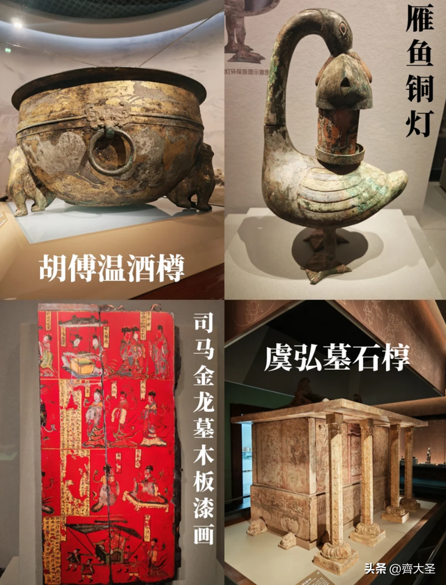 太原一日游精华攻略：从山西博物院到晋祠