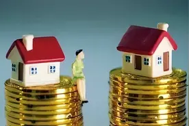 广州房贷利率今起上调10BP，多家银行已执行图片