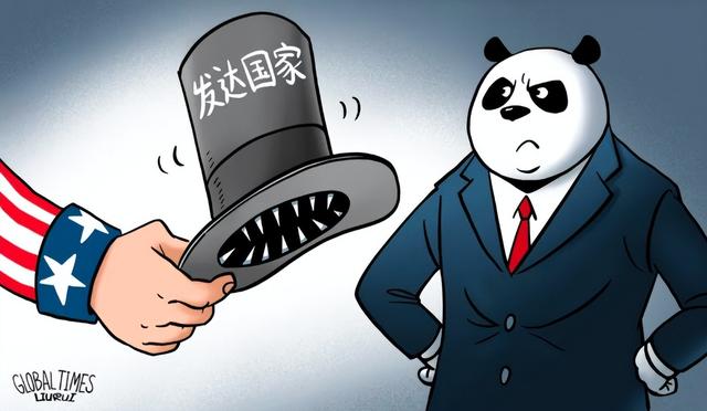 特朗普满意了，中方郑重宣布：将不会寻求任何新的特殊和差别待遇