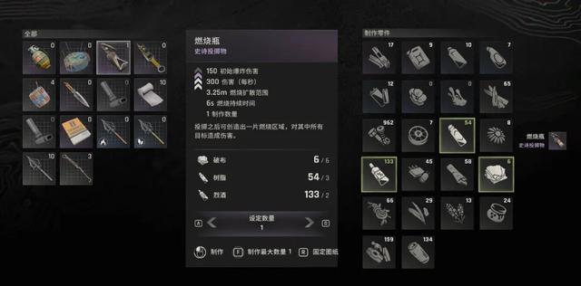 当下最能打的丧尸游戏,还得是它