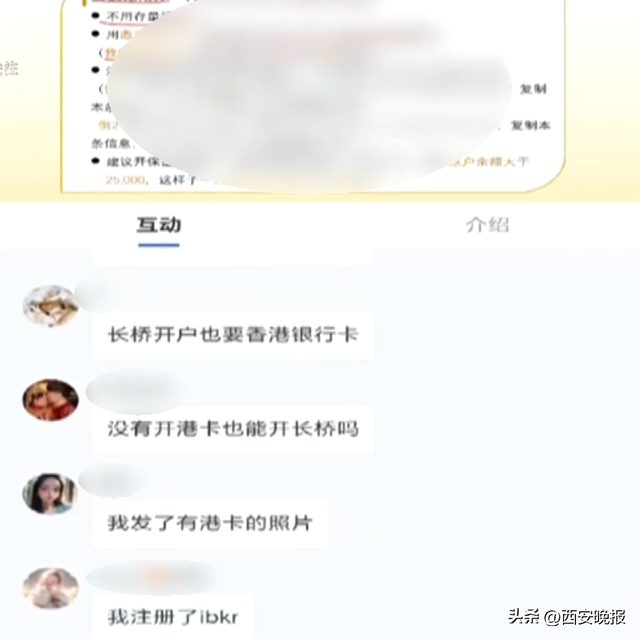 彻底凉凉，她被无限期封禁！作品被清空