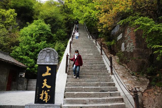 崆峒山初夏限定，赴一场秘境之约