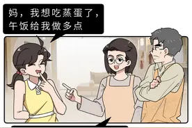 一天一个鸡蛋好不好？研究：每天多吃一个蛋，癌症死亡风险或增加图片