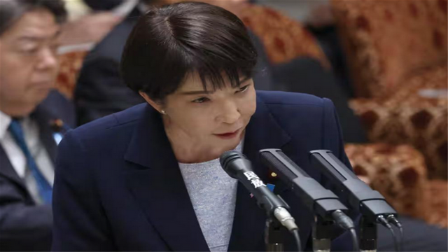 东风一竖，高市早苗断了念想，对中国认怂改口！美国成背后大赢家