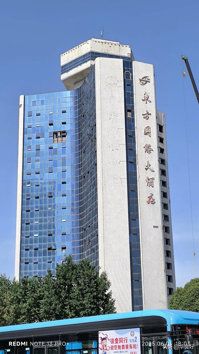 过境奎屯·宁静干净红火的小城——再赴新疆日记之七