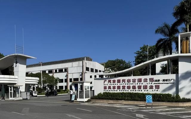 出大事了！日本在野各党紧急发声，高市或提前下台；哈日有求中国