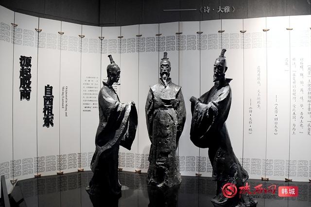 “行走史圣故里”采风活动走进梁带村芮国遗址博物馆（组图）