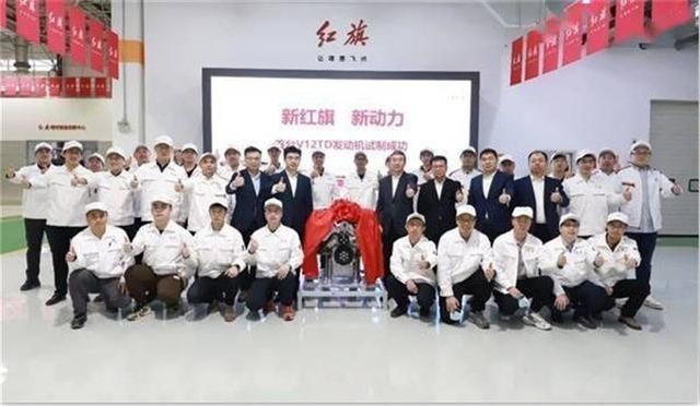 造不出高端发动机？日企拆解红旗车，发现中国早已实现技术上突破