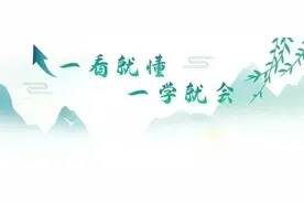 体内钢板究竟要不要取出来？骨科医生告诉你，这些情况一定要取！图片
