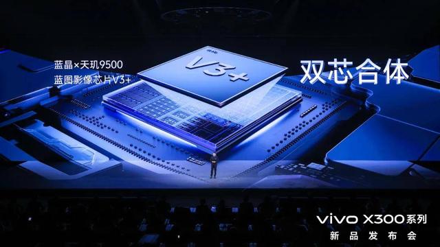 “华小v”新手机格局，vivo凭何领跑国产三强？