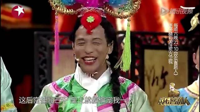 “牡丹花下死，做鬼也风流”！如今，谁也救不了44岁的宋小宝