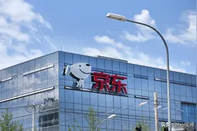 重磅！微信要关闭京东购物入口，京东将作何抉择？图片