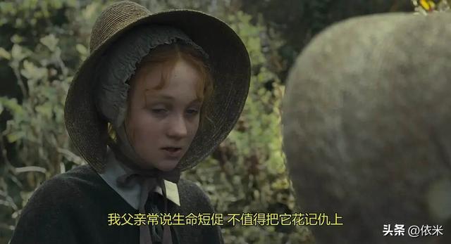 再读《简爱》才发现，真正的反击从不是硬碰硬，而是做好这三件事