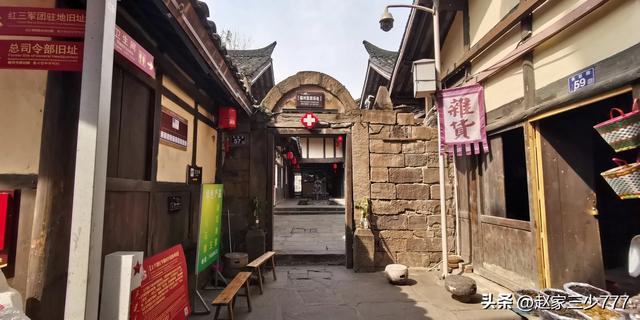 🏞旅途中的美景--太平古镇