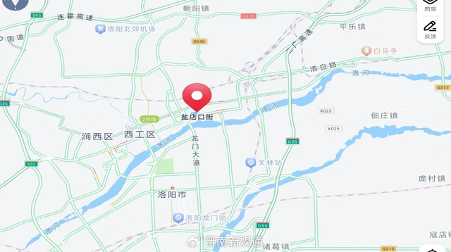 225米，500年！洛阳“最牛街道”，曾管着几千万人的“盐罐子”