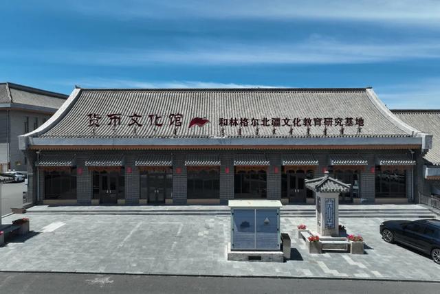 国庆旅游攻略丨去哪儿嗨？快来和林格尔开启全家趣玩之旅！