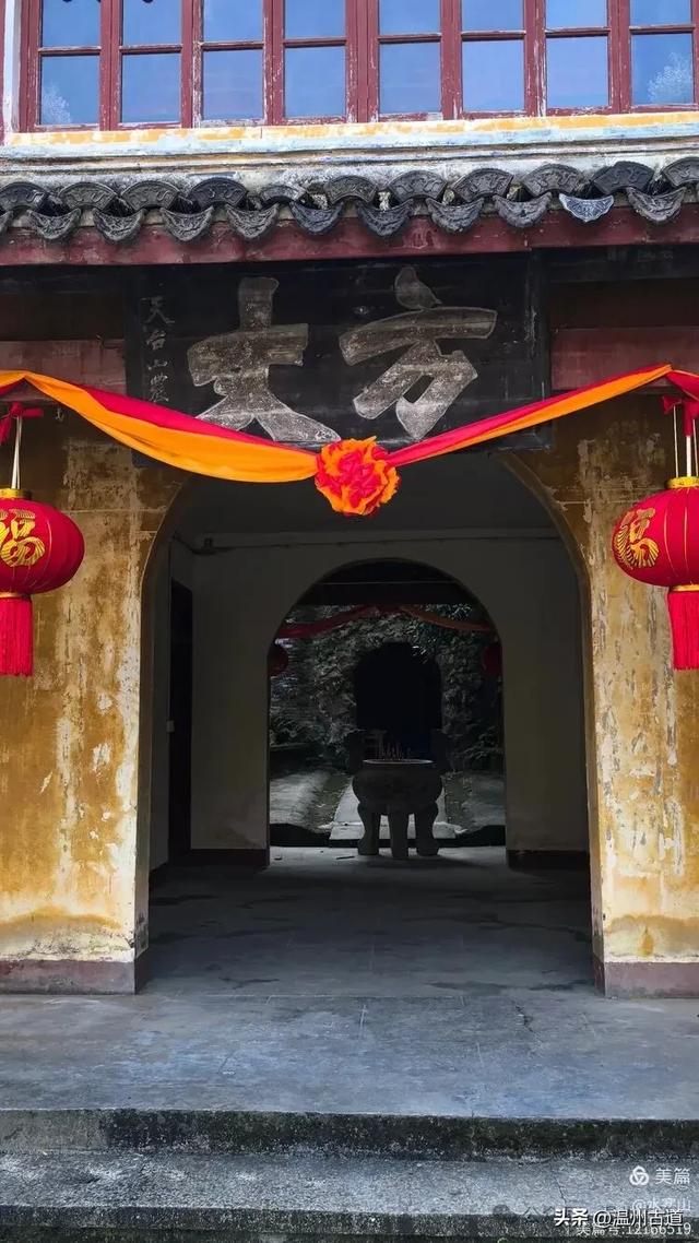 探秘道教第二大洞天,全真教始祖道场!浙江这座仙山你可去过?