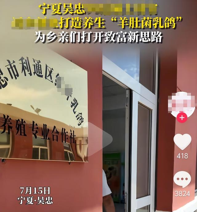 司机送鸽粮遭堵门后续：货主已道歉，身份被扒黑料曝光，难怪嚣张