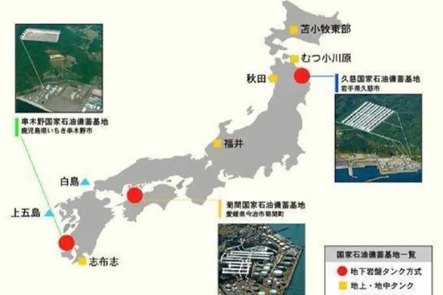 韩国主张将日本海改称韩国东海，日本抗议，中国：不如鲸海好听