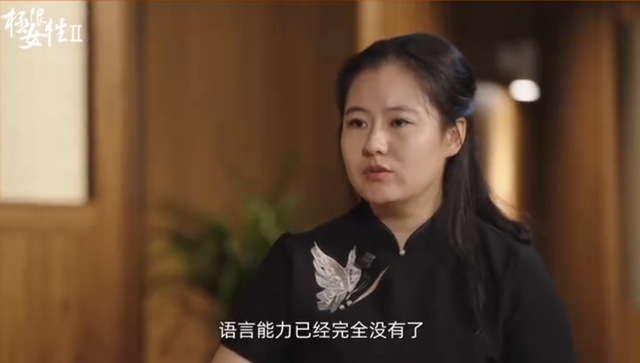“已经完全没有语言能力了……”蔡磊深夜发文