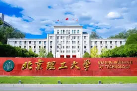 2025年强基计划在河北招生计划汇总：西安交大投放计划最多图片