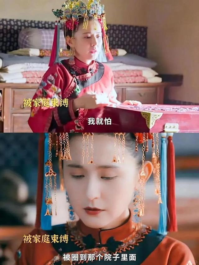 热依扎在《灼灼韶华》中表现如何
