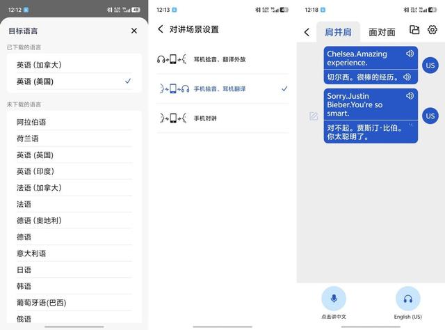 半入耳降噪新标杆，漫步者萝莉豆体验：出街吸睛利器！