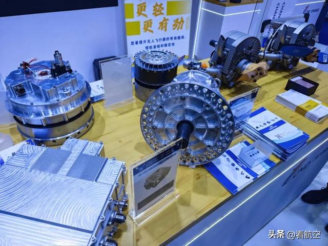 细“逛”这场博览会，从为低空飞行器“量体裁衣”说起