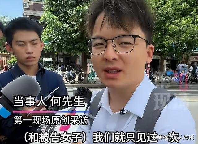 央视发声！地铁诬陷案二审开庭，被告女依旧隐身，当事人亮明态度