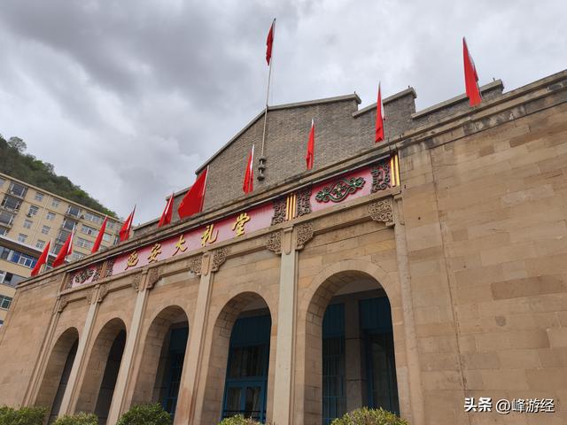 延安初印象，宝塔山远眺，延安大礼堂和陕甘宁边区政府旧址