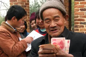 2025医保大调整！每月到账金额全解析，4类人受益，4种情况可提现图片