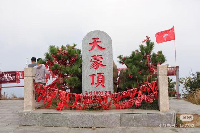 周末好去处 | 被临沂户外徒步地 美哭了！