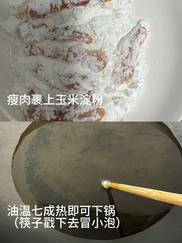 甲流高发期!告别咸菜豆腐,3样常吃免疫拉满,不生病超简单!