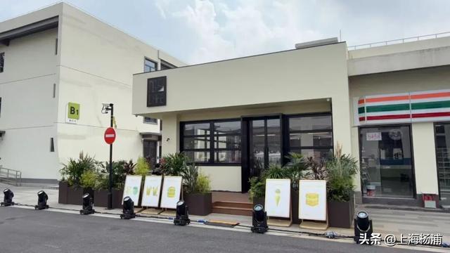 复兴岛船台公园正式开放！长假登岛攻略→