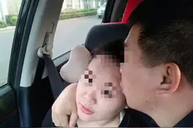 老爸出轨，女儿这么做……图片