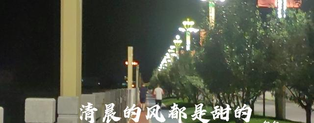 为什么说慢跑是懒人锻炼的天花板？ 不用装备不用场地，坚持有