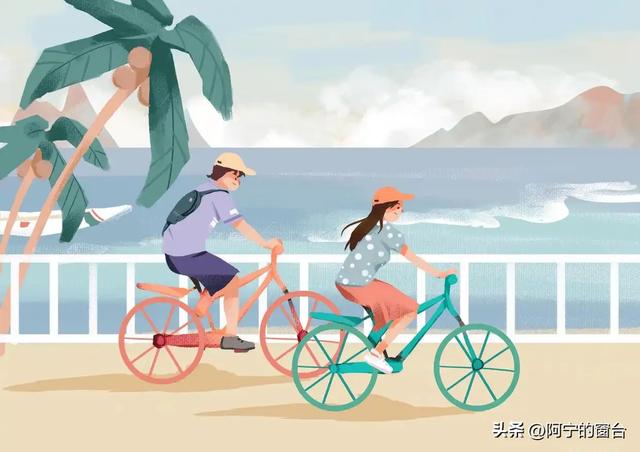 越靠近	，越要懂得分寸