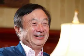 解码：华为负债总额6638亿元，猛降922亿元，净利润546亿元图片